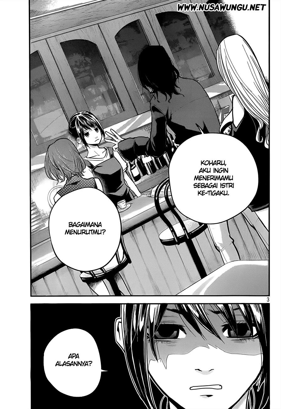 Hare-Kon. Chapter 3 - halaman 4