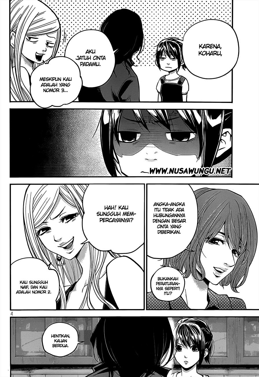 Hare-Kon. Chapter 3 - halaman 5