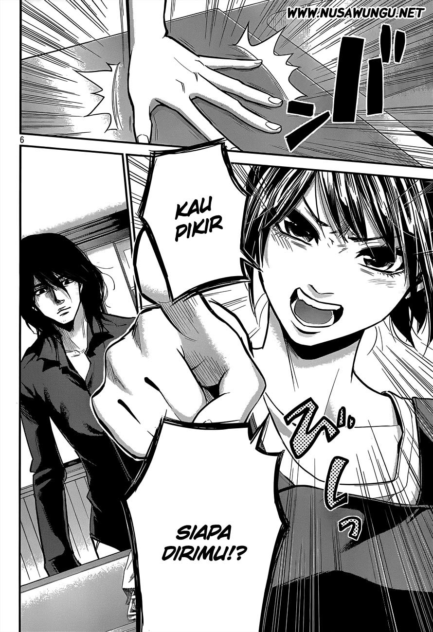 Hare-Kon. Chapter 3 - halaman 7