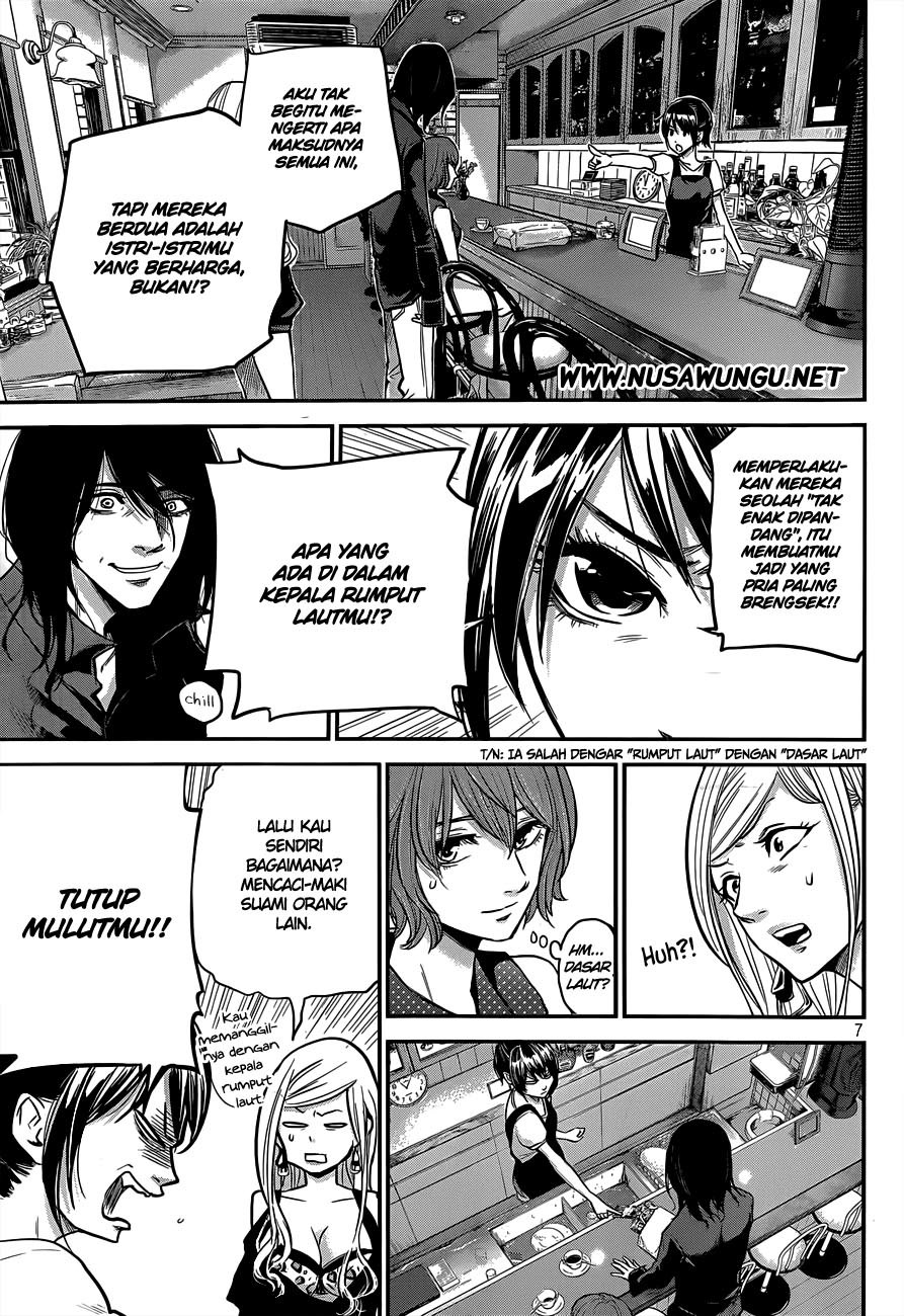 Hare-Kon. Chapter 3 - halaman 8