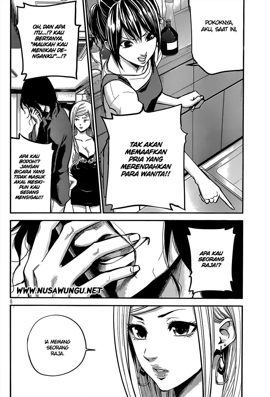 Hare-Kon. Chapter 3 - halaman 9