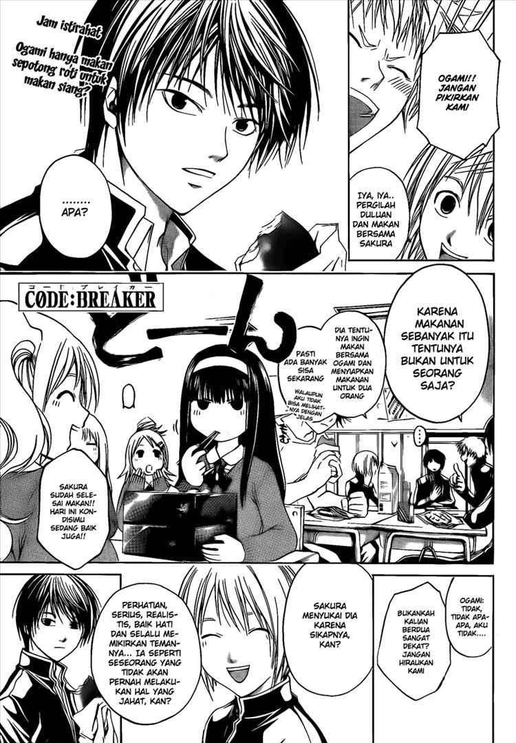 Hare-Kon. Chapter 30 - halaman 1