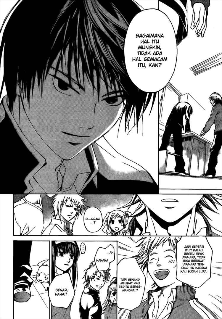 Hare-Kon. Chapter 30 - halaman 10