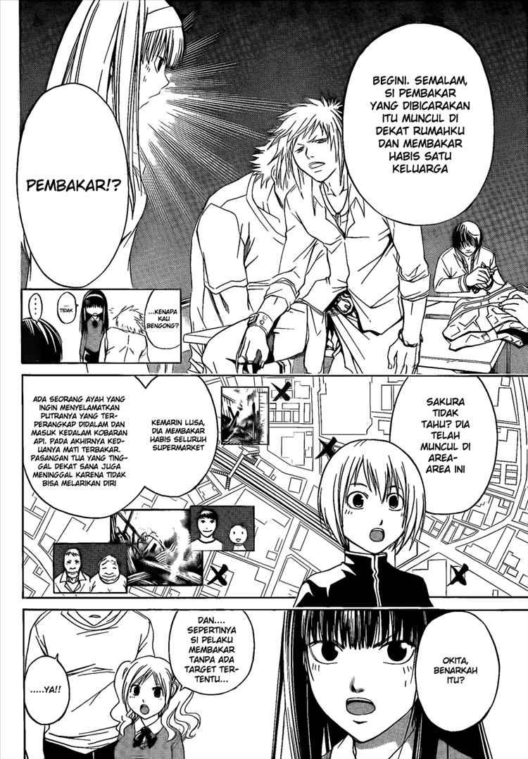 Hare-Kon. Chapter 30 - halaman 4