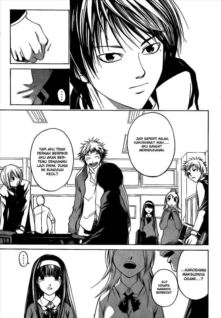 Hare-Kon. Chapter 30 - halaman 7