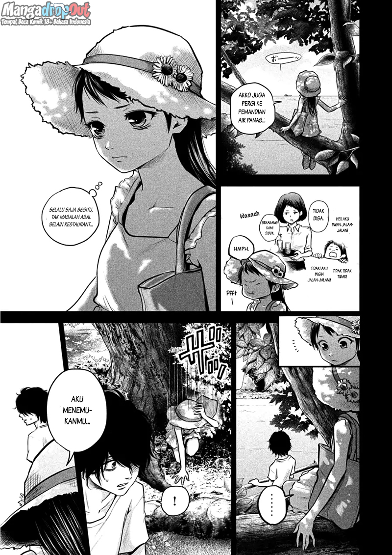 Hare-Kon. Chapter 30 - halaman 8