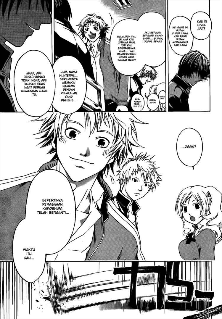 Hare-Kon. Chapter 30 - halaman 9