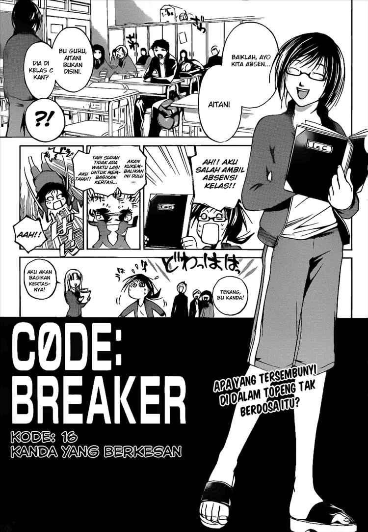Hare-Kon. Chapter 32 - halaman 1