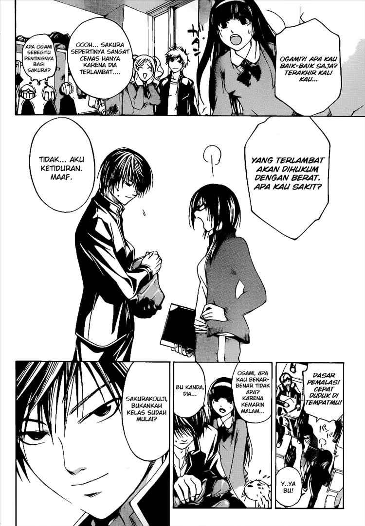 Hare-Kon. Chapter 32 - halaman 4
