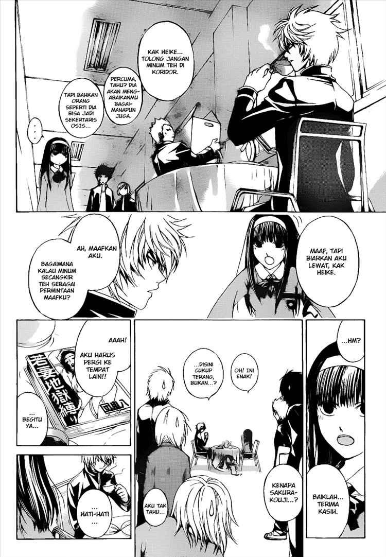 Hare-Kon. Chapter 32 - halaman 8