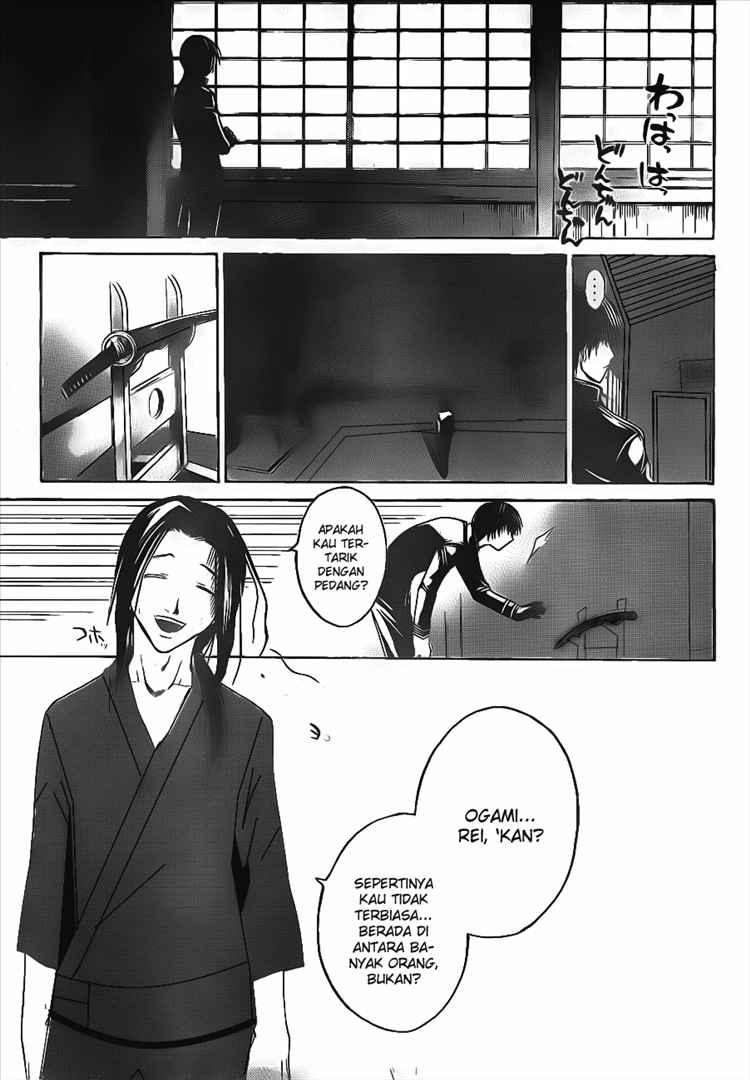 Hare-Kon. Chapter 33 - halaman 10