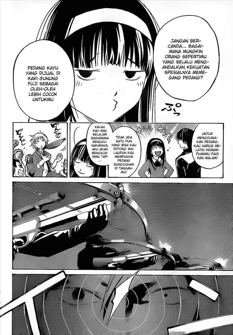 Hare-Kon. Chapter 33 - halaman 15