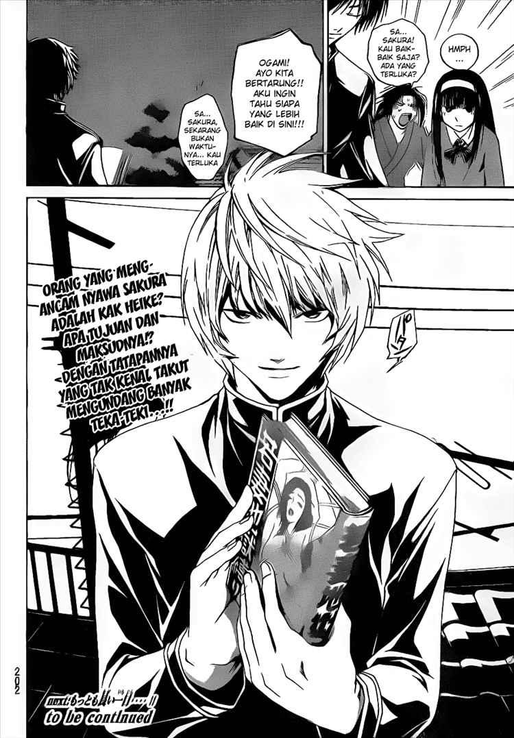 Hare-Kon. Chapter 33 - halaman 18