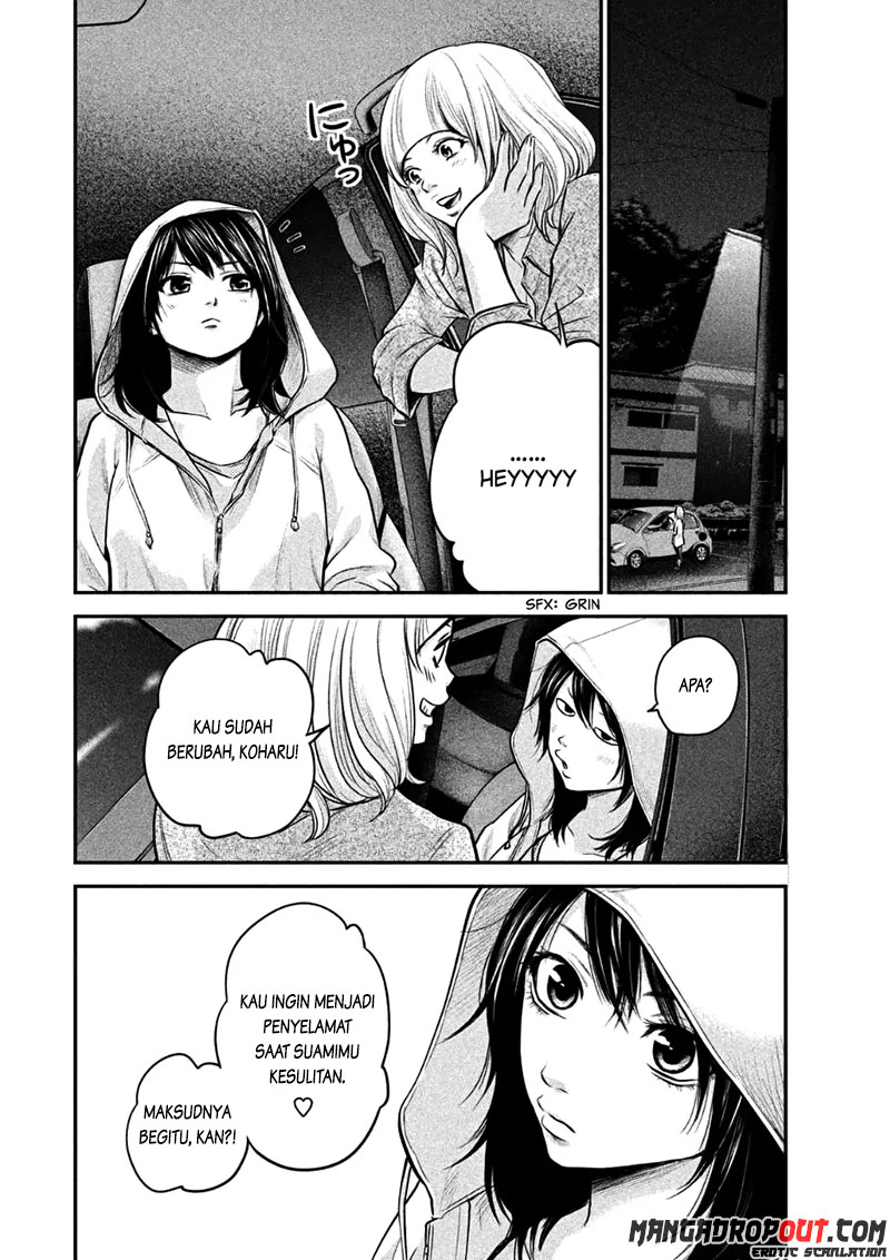 Hare-Kon. Chapter 33 - halaman 9