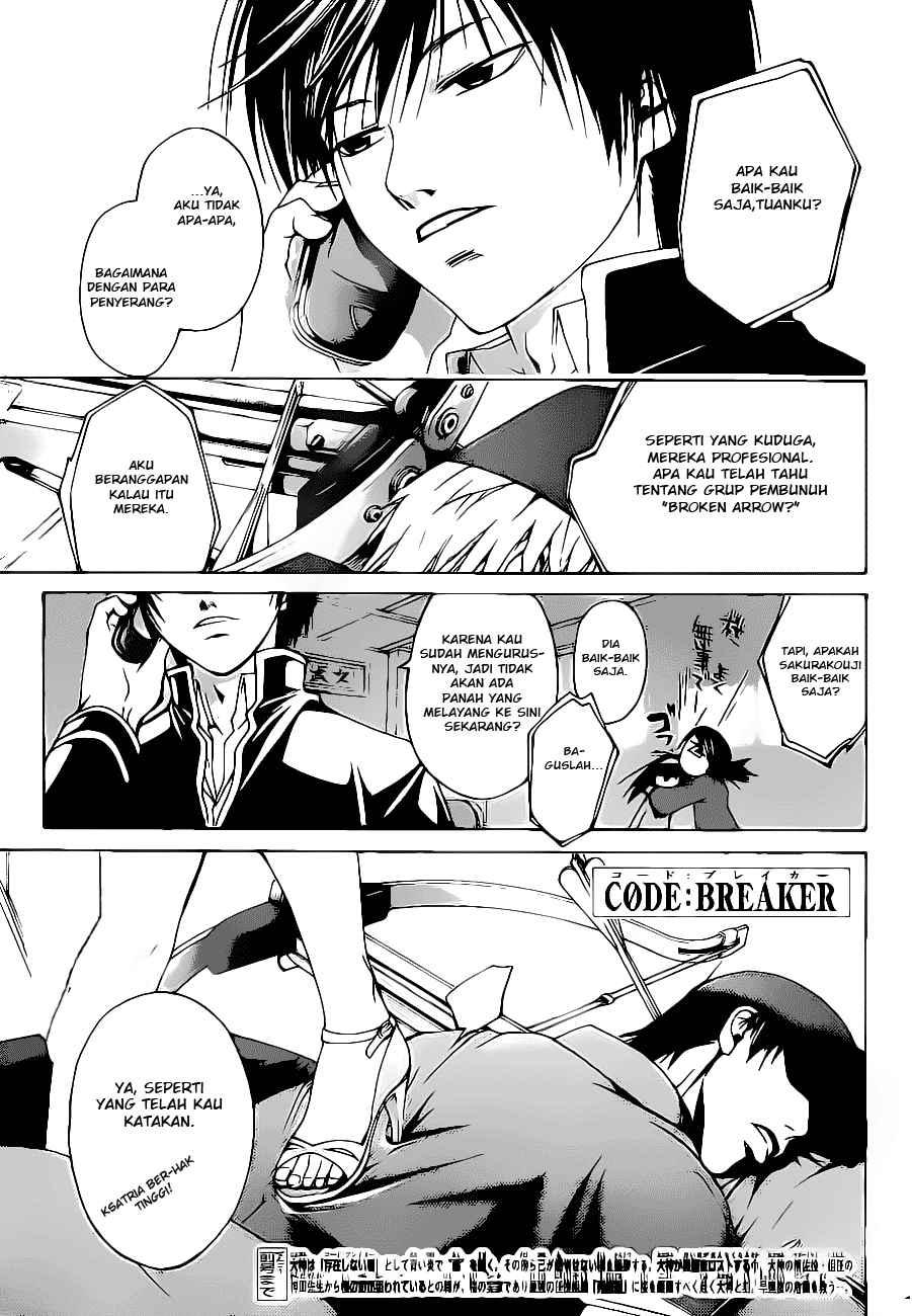 Hare-Kon. Chapter 34 - halaman 1