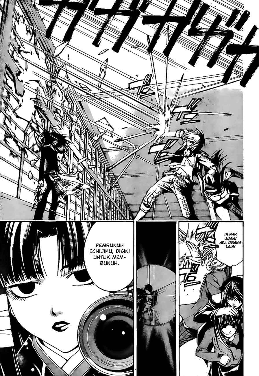 Hare-Kon. Chapter 34 - halaman 15