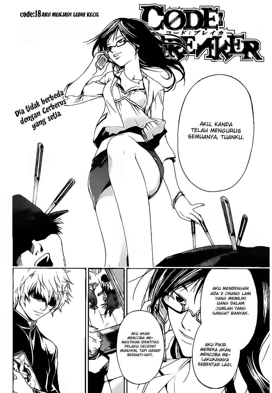 Hare-Kon. Chapter 34 - halaman 2