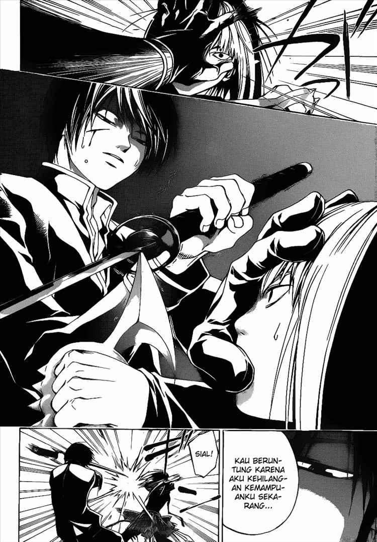 Hare-Kon. Chapter 35 - halaman 14