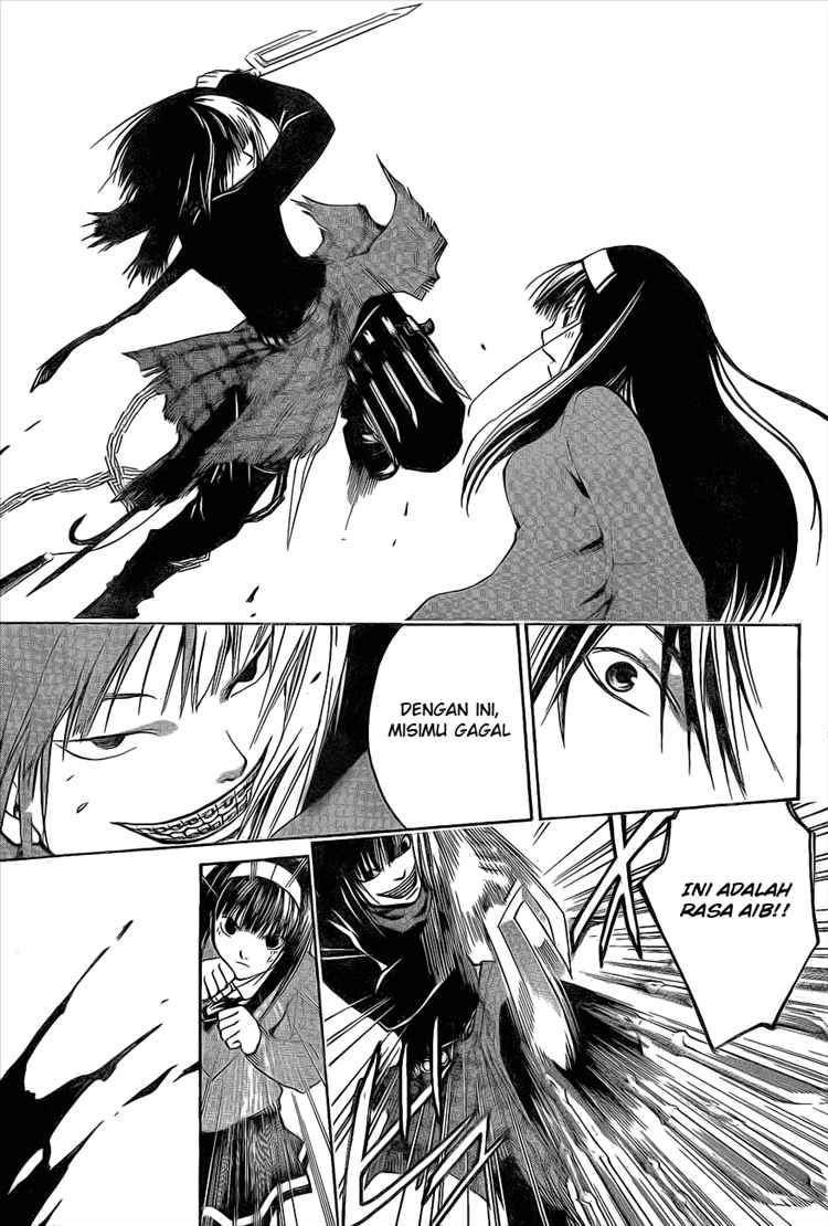 Hare-Kon. Chapter 36 - halaman 15
