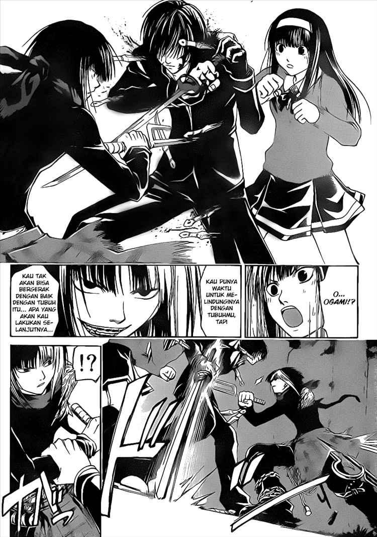 Hare-Kon. Chapter 36 - halaman 16