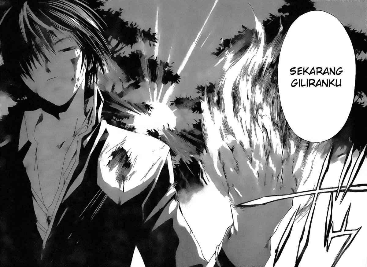 Hare-Kon. Chapter 36 - halaman 18