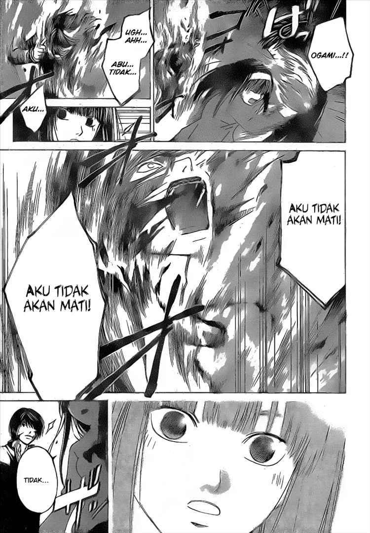 Hare-Kon. Chapter 36 - halaman 20