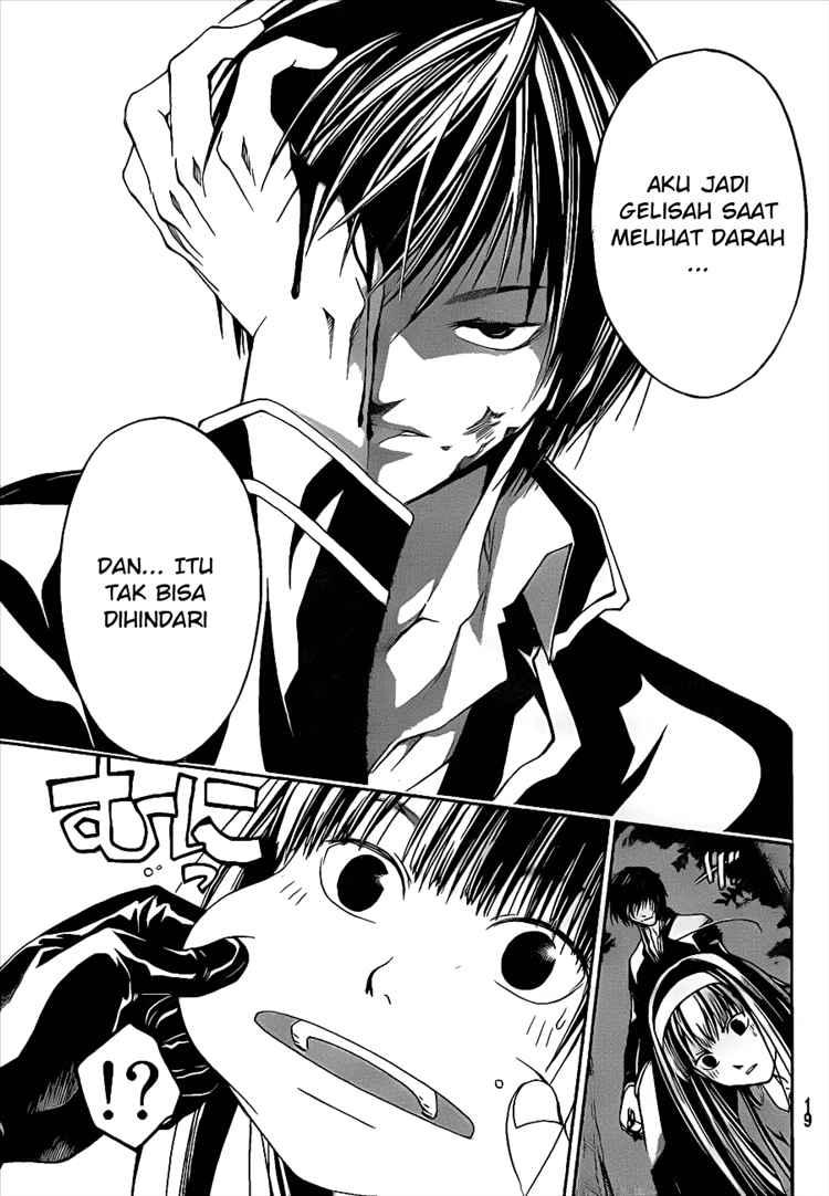 Hare-Kon. Chapter 36 - halaman 7