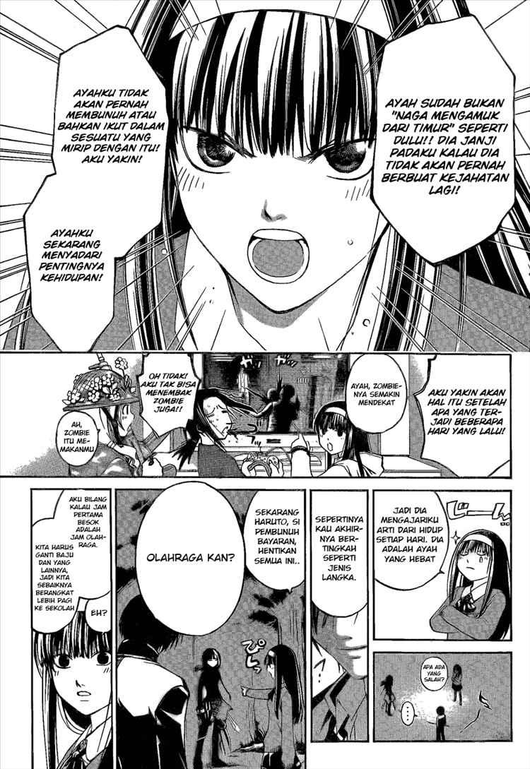 Hare-Kon. Chapter 36 - halaman 9