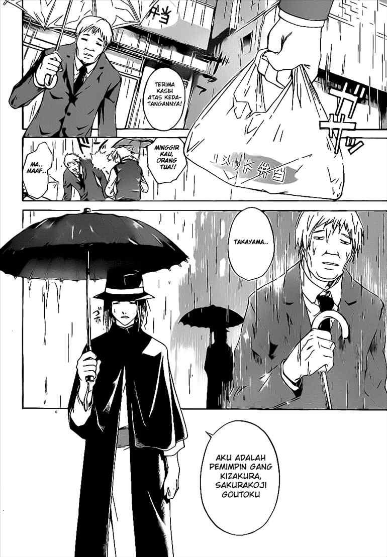 Hare-Kon. Chapter 37 - halaman 16
