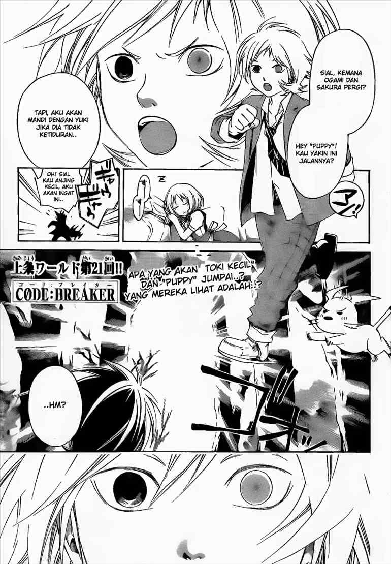 Hare-Kon. Chapter 37 - halaman 2