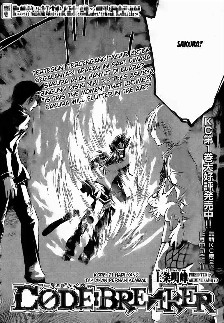 Hare-Kon. Chapter 37 - halaman 4