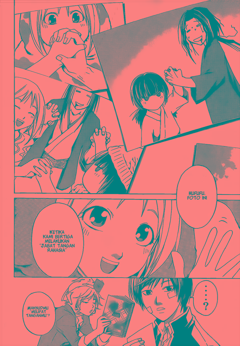Hare-Kon. Chapter 38 - halaman 12