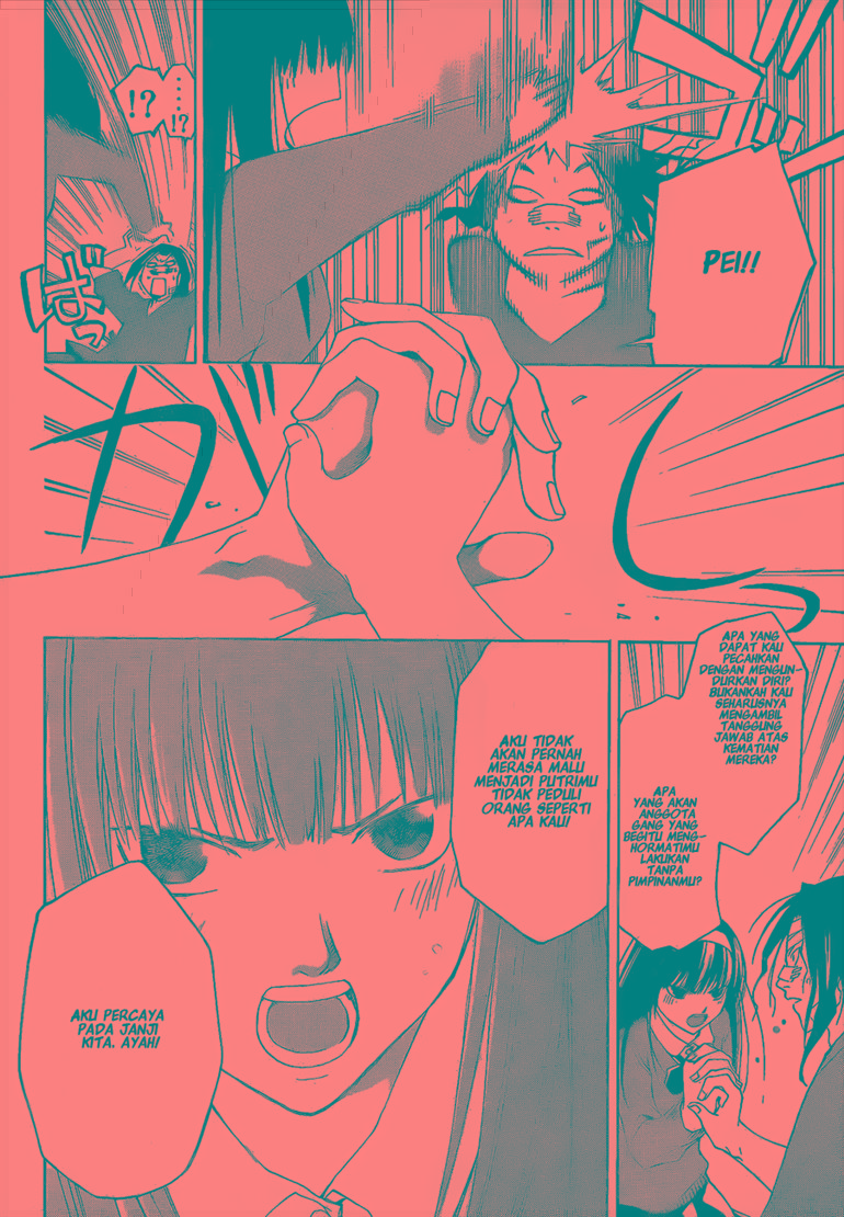 Hare-Kon. Chapter 38 - halaman 14