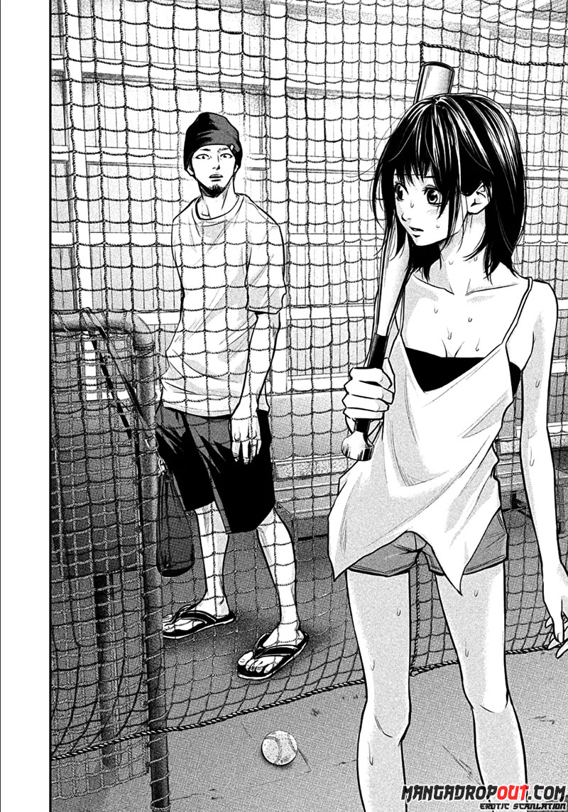 Hare-Kon. Chapter 38 - halaman 17