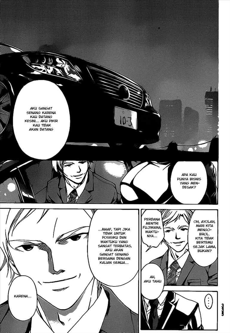 Hare-Kon. Chapter 39 - halaman 18