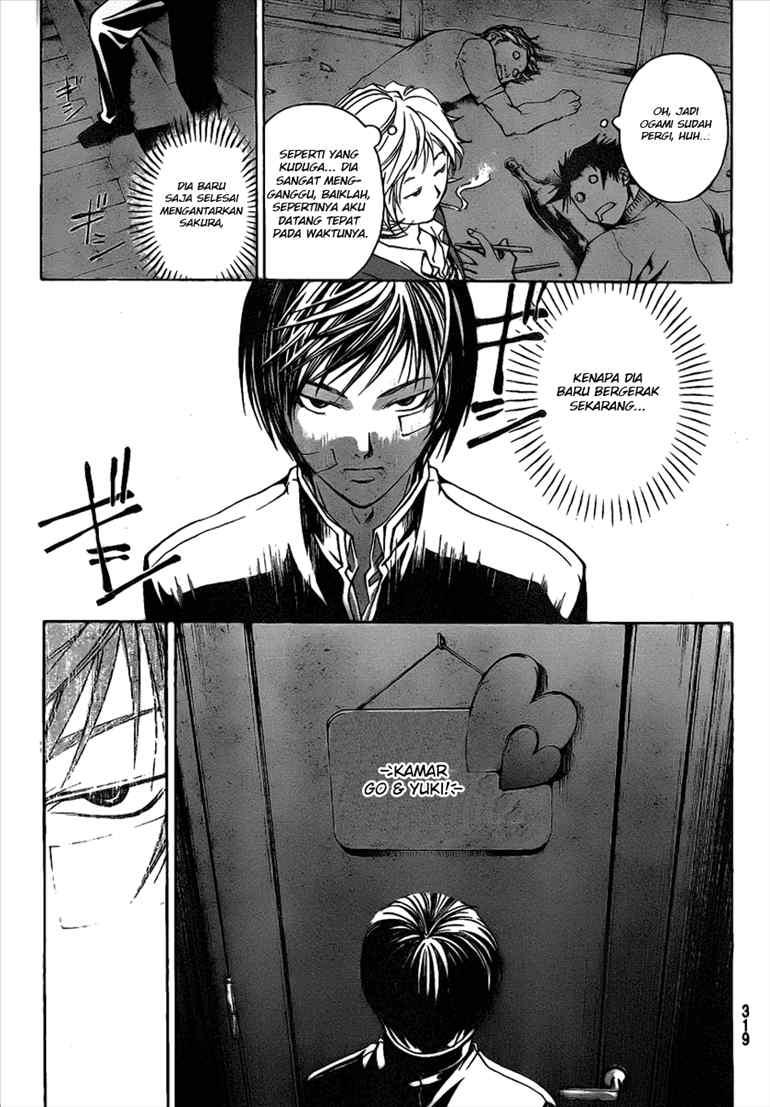 Hare-Kon. Chapter 39 - halaman 3