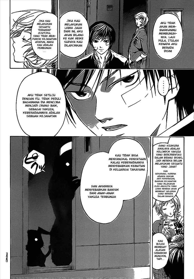 Hare-Kon. Chapter 39 - halaman 4