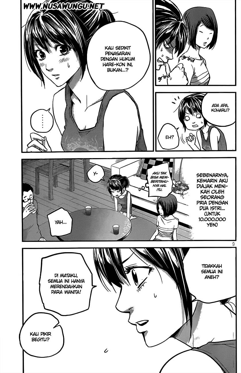 Hare-Kon. Chapter 4 - halaman 10