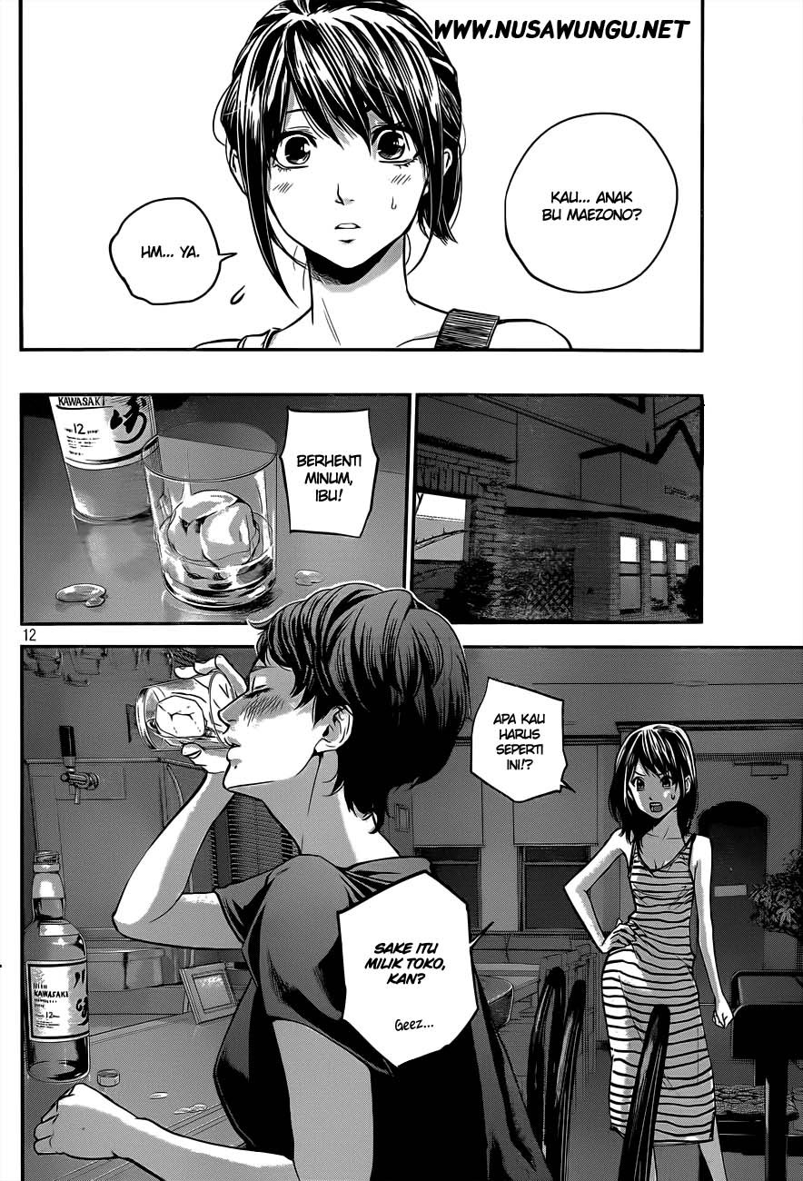 Hare-Kon. Chapter 4 - halaman 13