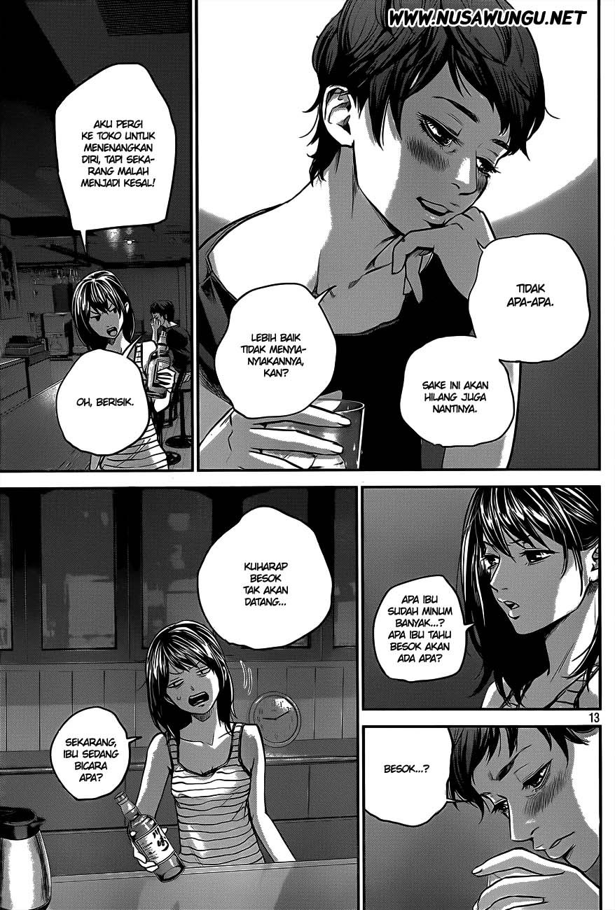 Hare-Kon. Chapter 4 - halaman 14