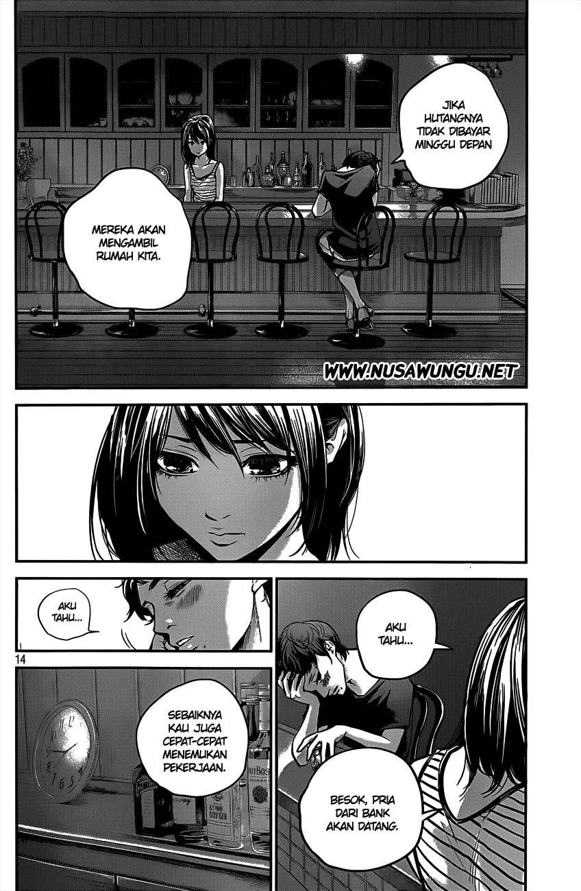 Hare-Kon. Chapter 4 - halaman 15