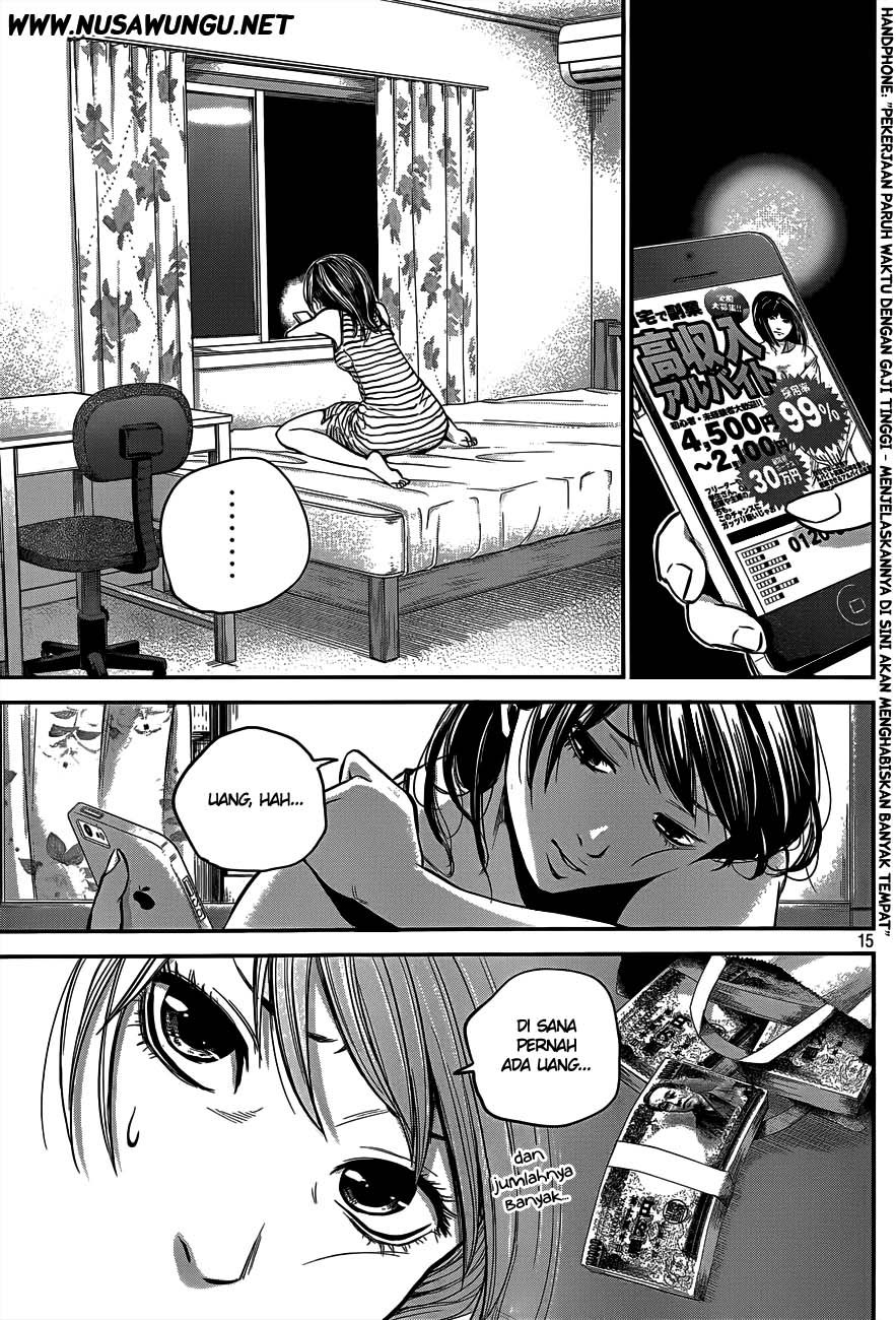 Hare-Kon. Chapter 4 - halaman 16