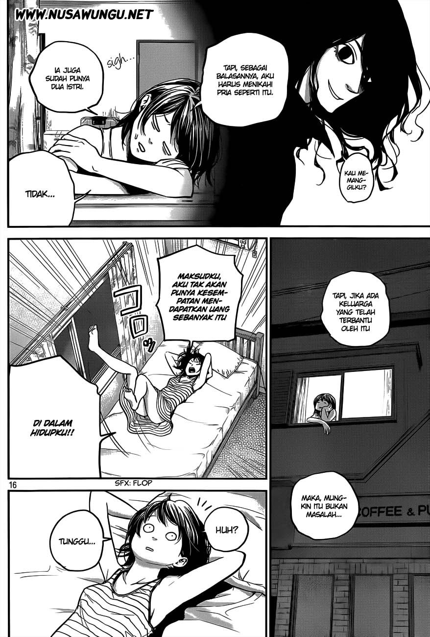 Hare-Kon. Chapter 4 - halaman 17