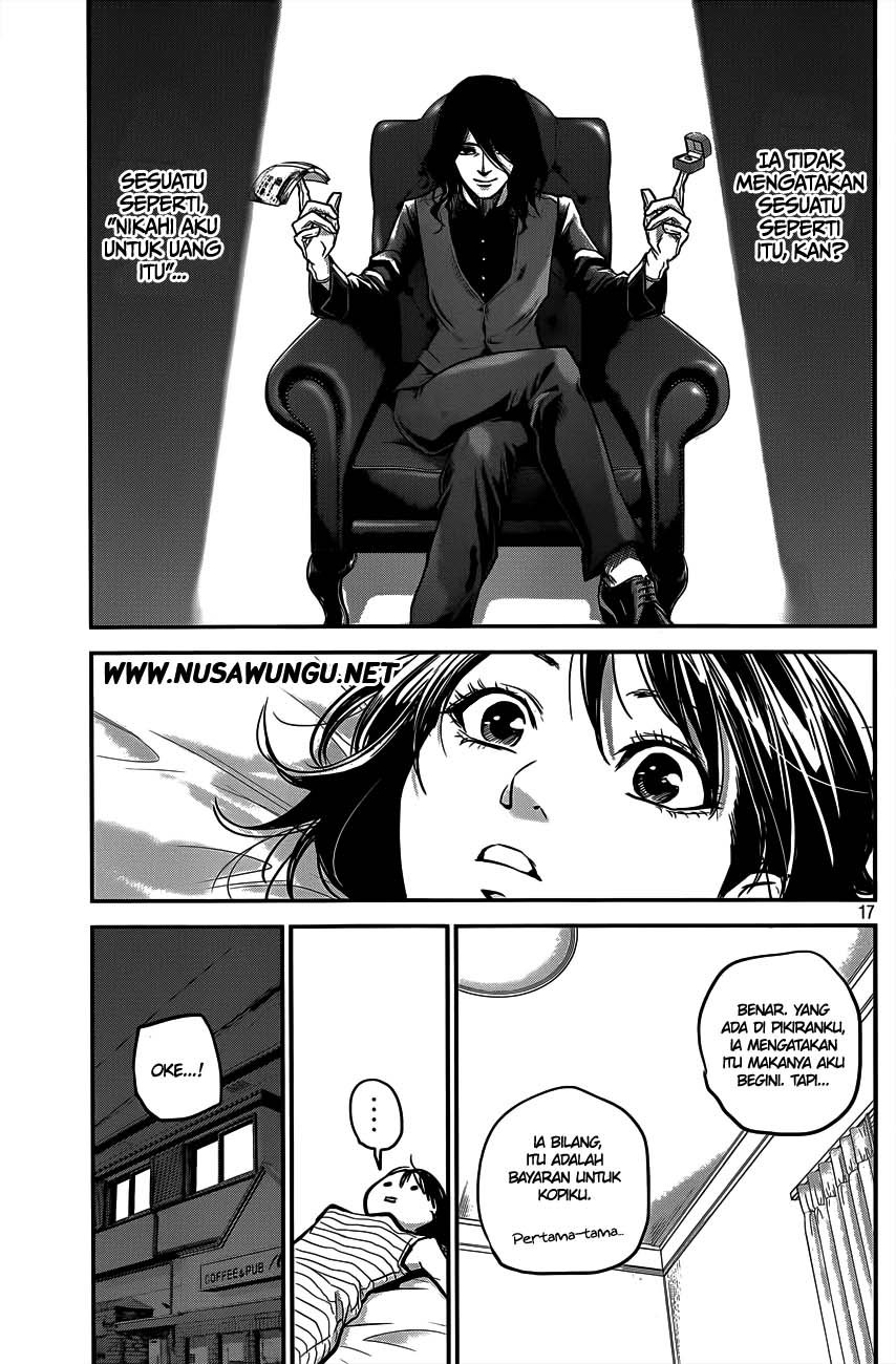 Hare-Kon. Chapter 4 - halaman 18