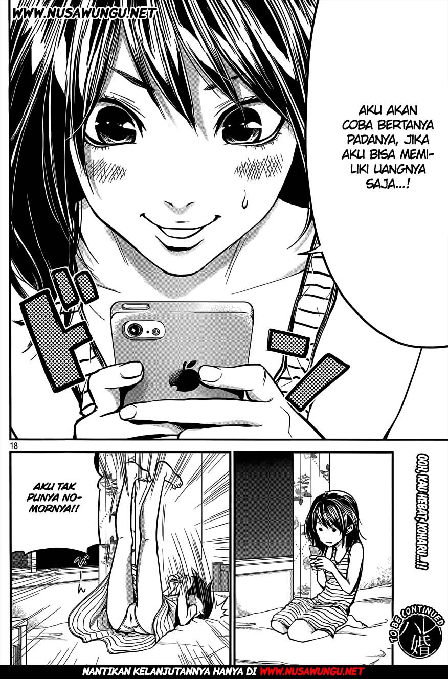 Hare-Kon. Chapter 4 - halaman 19