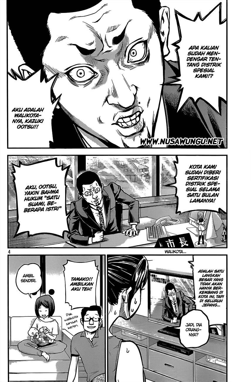 Hare-Kon. Chapter 4 - halaman 5