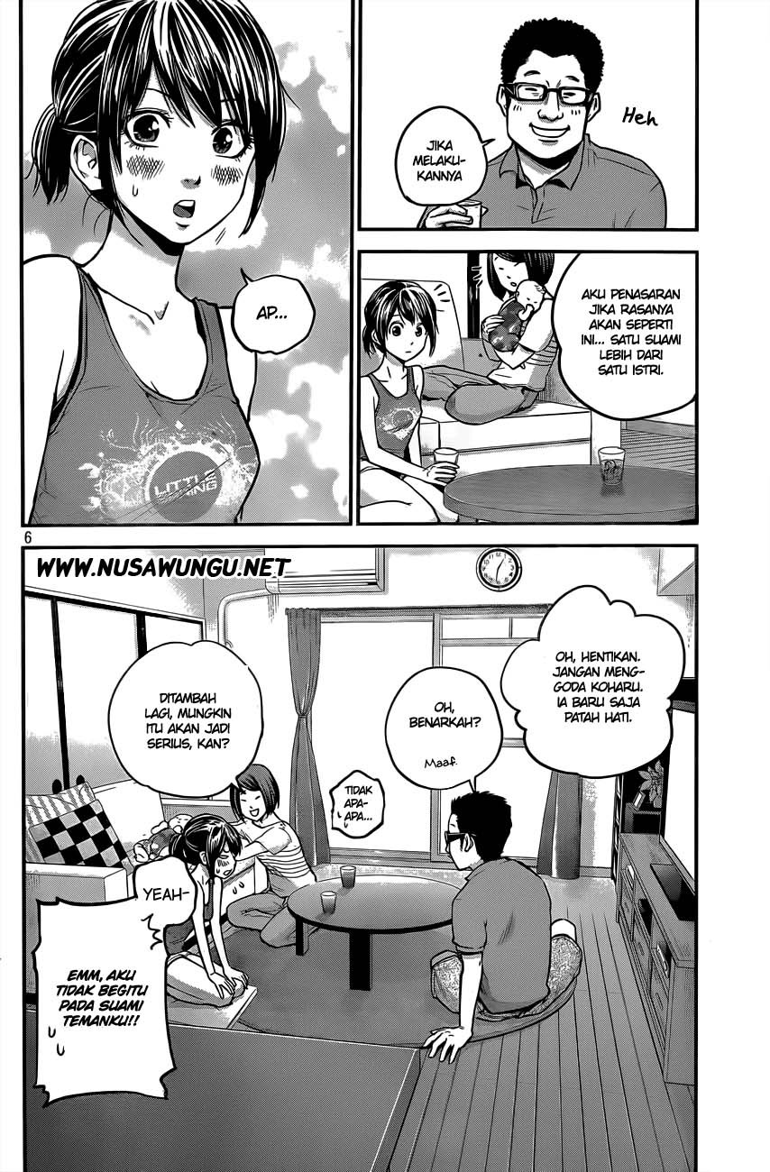 Hare-Kon. Chapter 4 - halaman 7