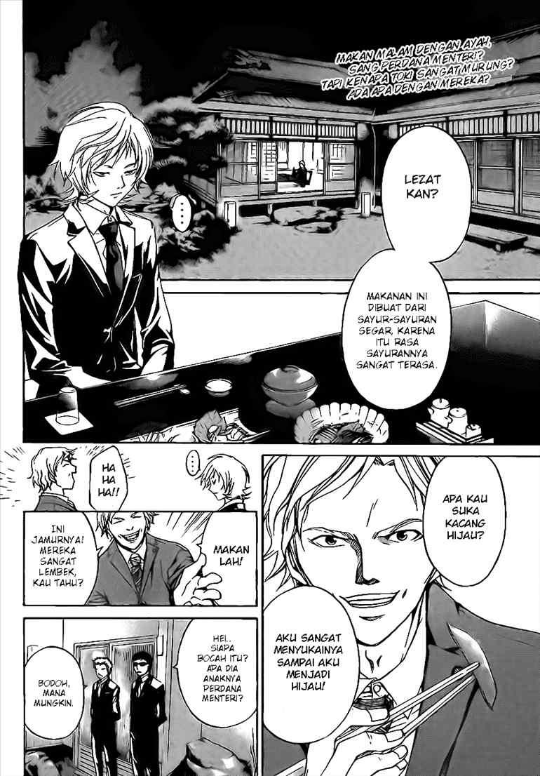 Hare-Kon. Chapter 40 - halaman 3