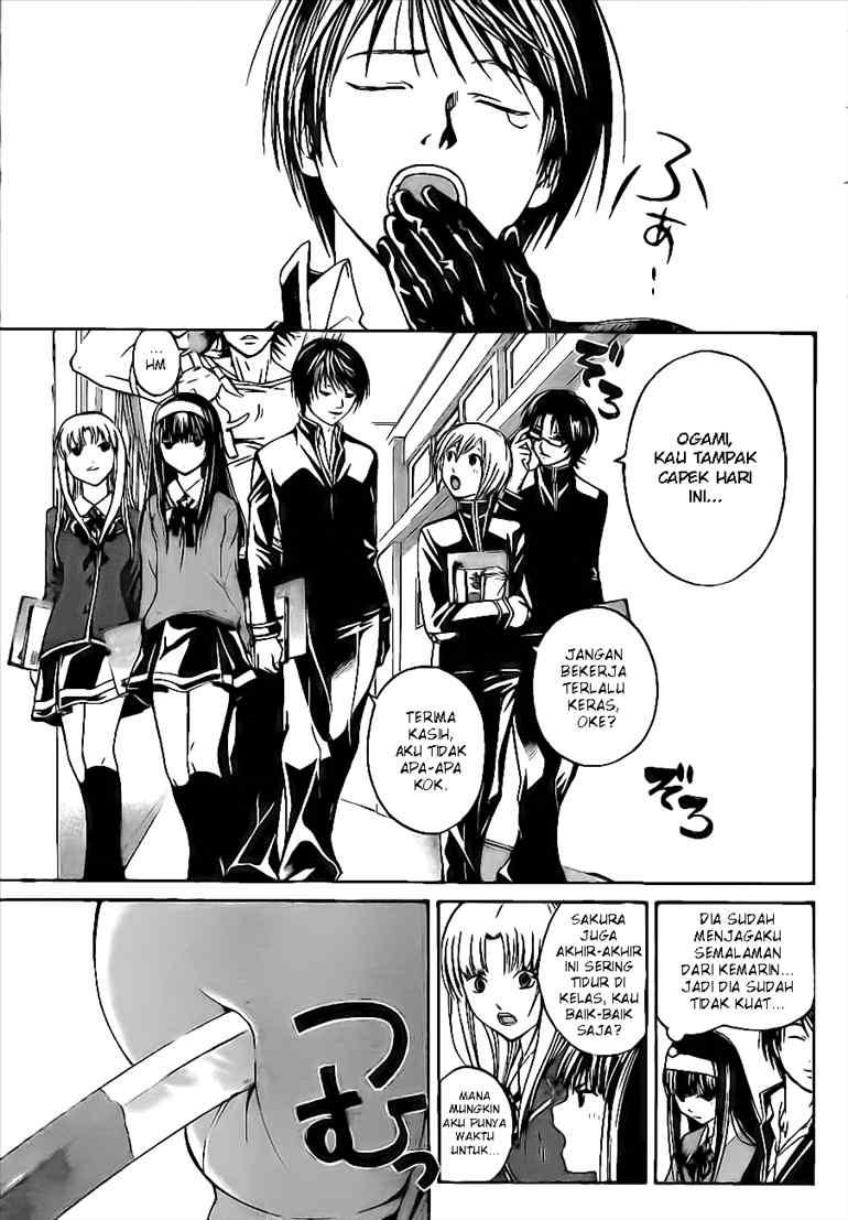 Hare-Kon. Chapter 40 - halaman 6