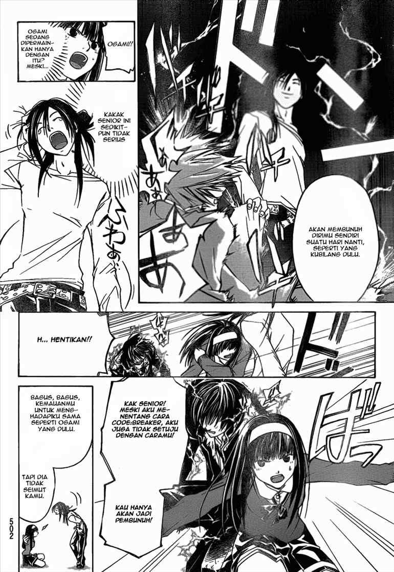Hare-Kon. Chapter 41 - halaman 10